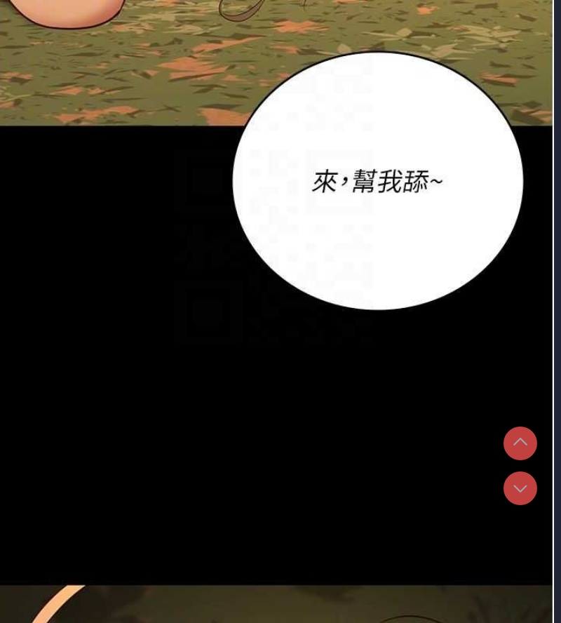 监狱女囚