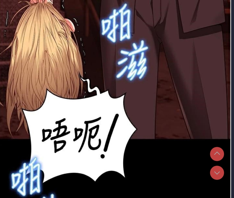 监狱女囚