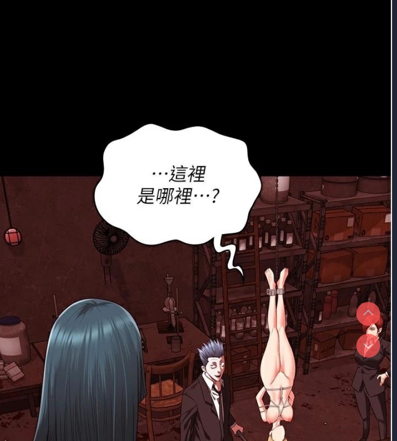 监狱女囚