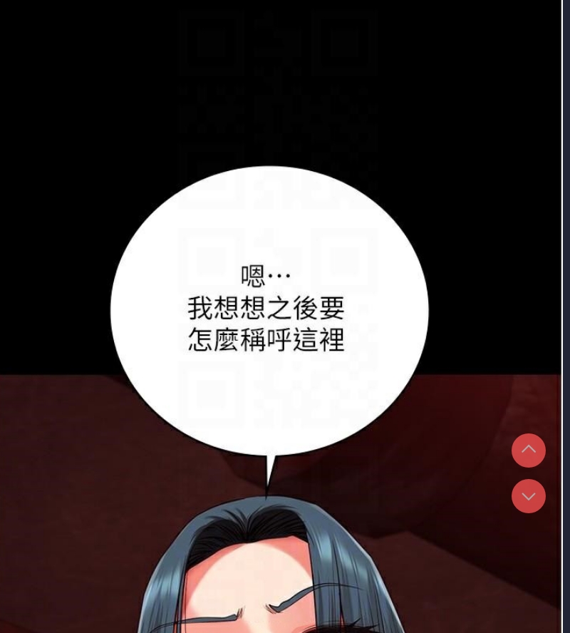监狱女囚