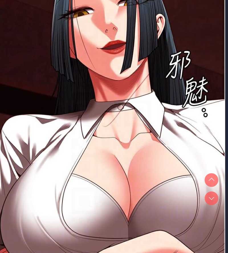 监狱女囚