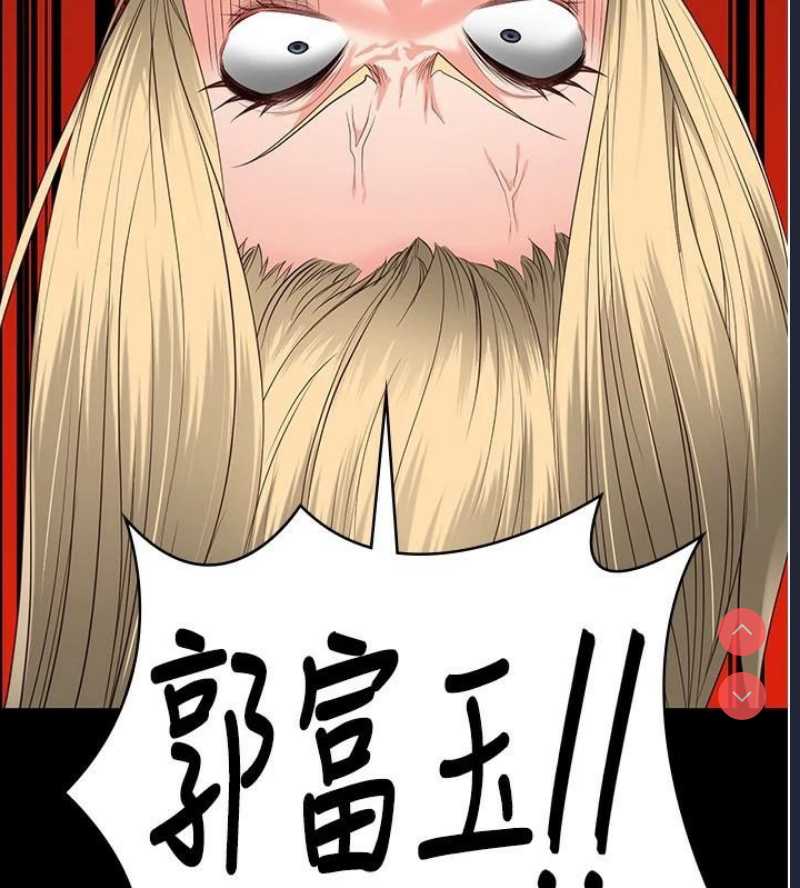 监狱女囚