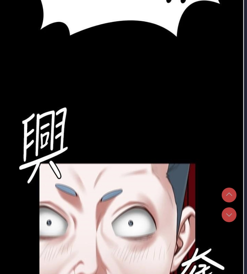 监狱女囚