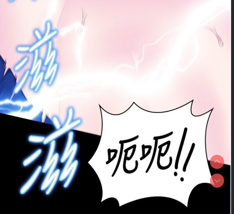 监狱女囚