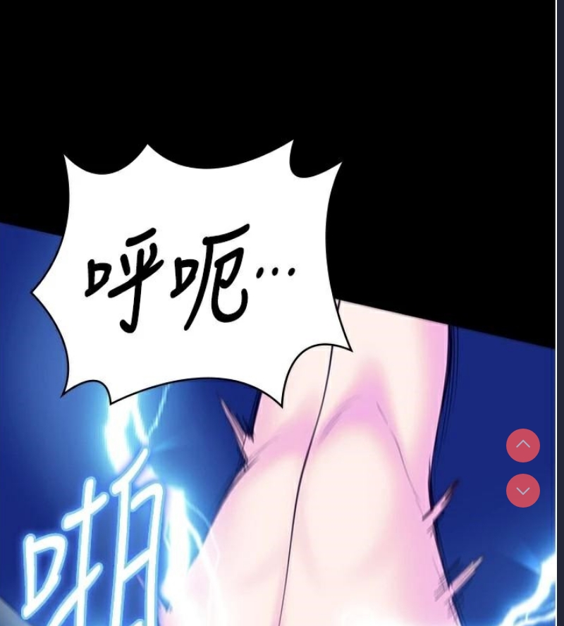 监狱女囚