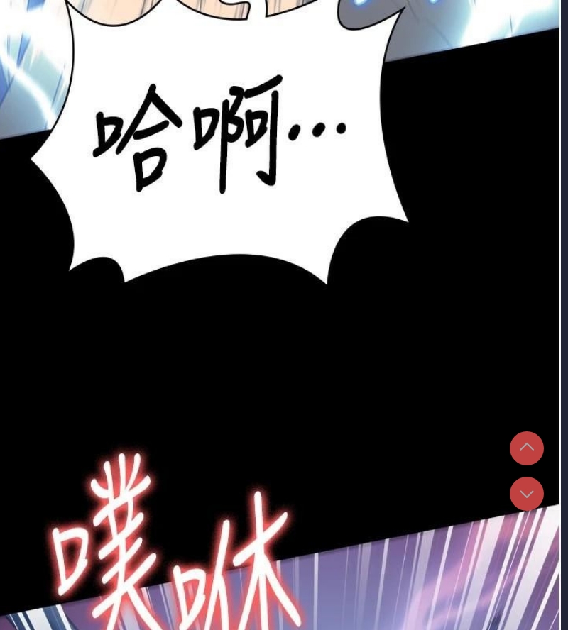 监狱女囚