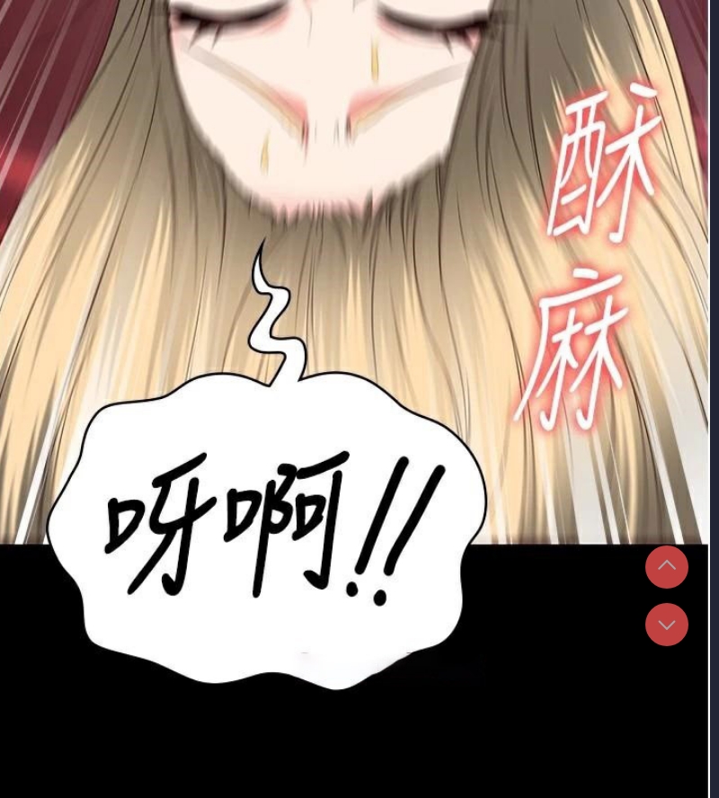 监狱女囚