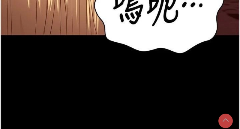 监狱女囚