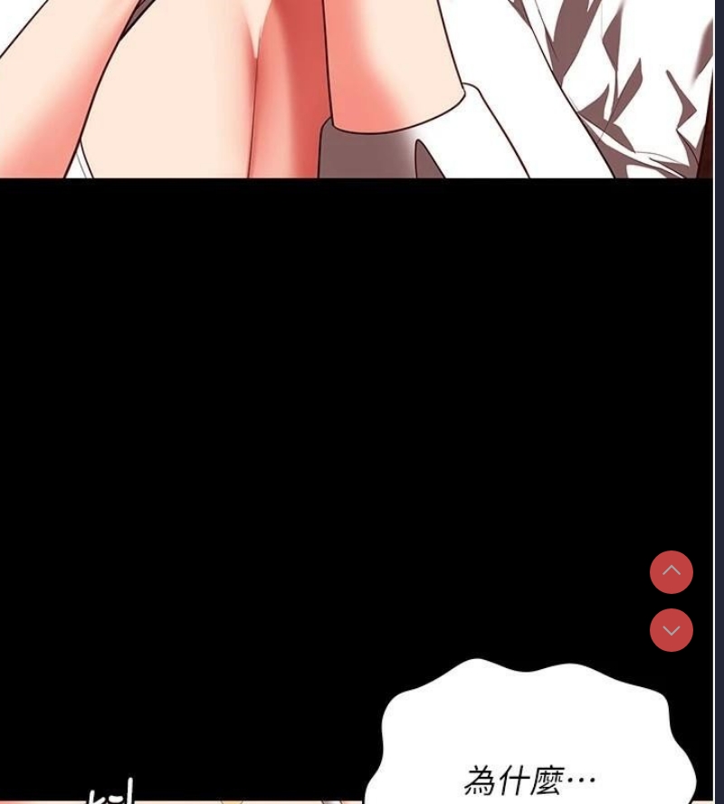 监狱女囚