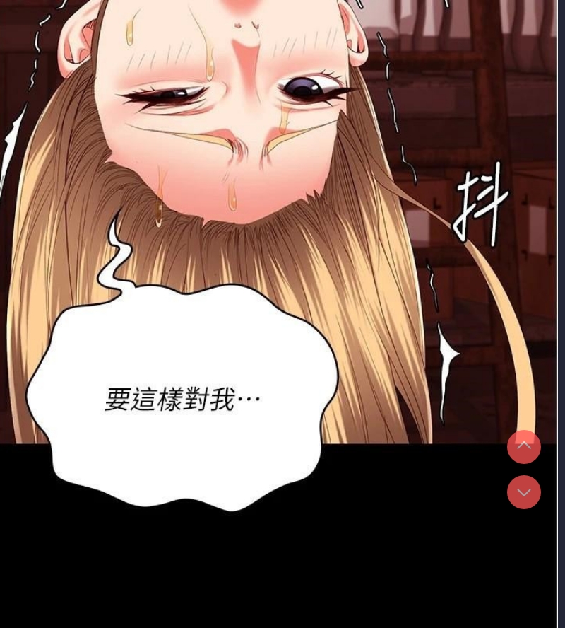 监狱女囚