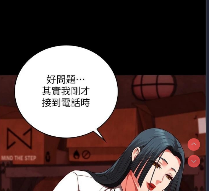 监狱女囚