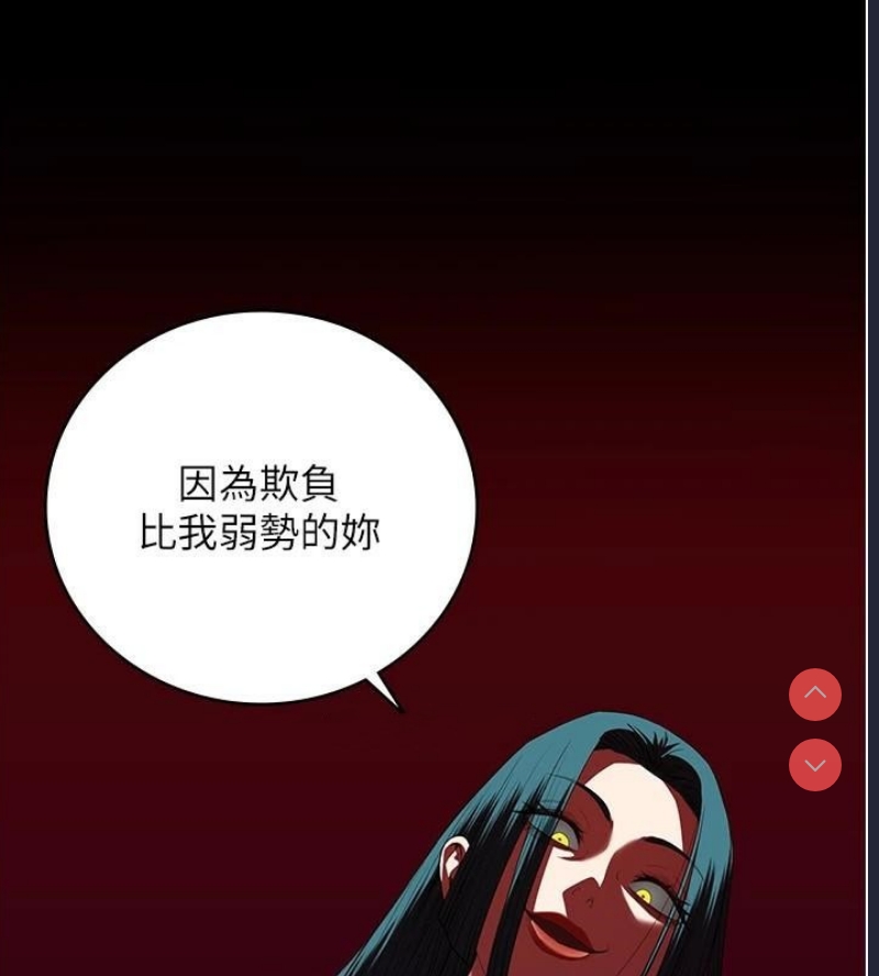 监狱女囚