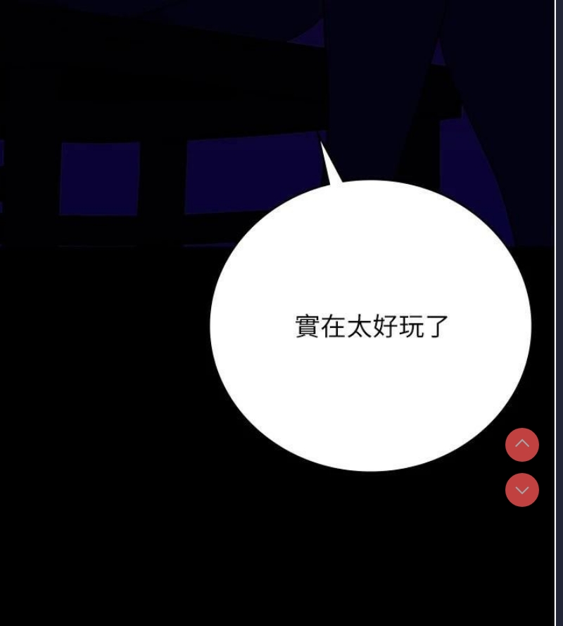 监狱女囚
