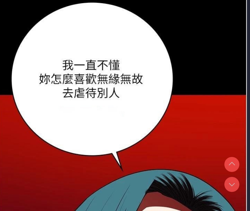 监狱女囚