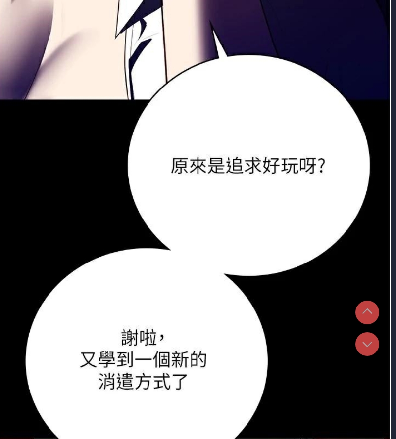 监狱女囚