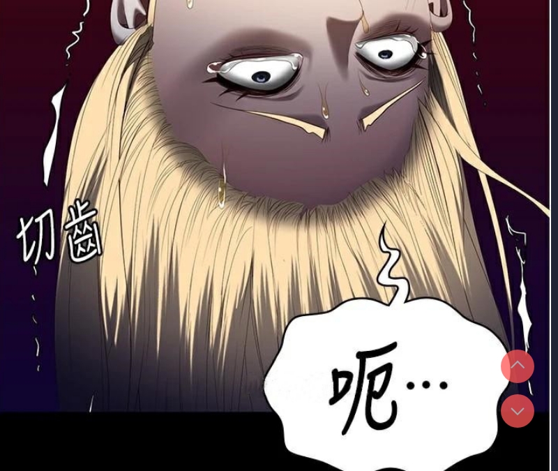 监狱女囚