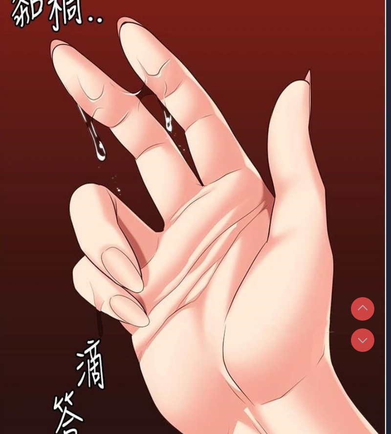 监狱女囚