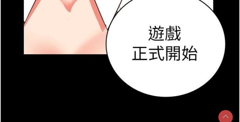 监狱女囚