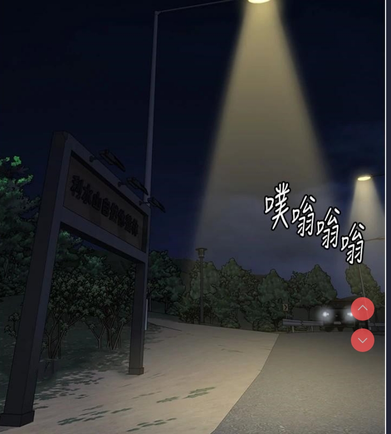 监狱女囚