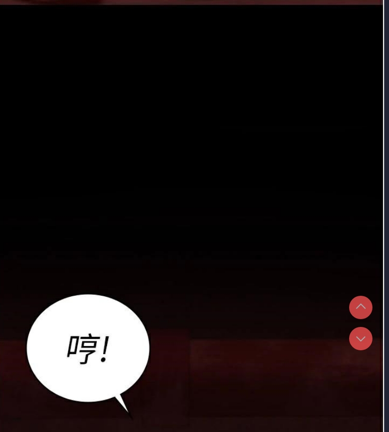 监狱女囚
