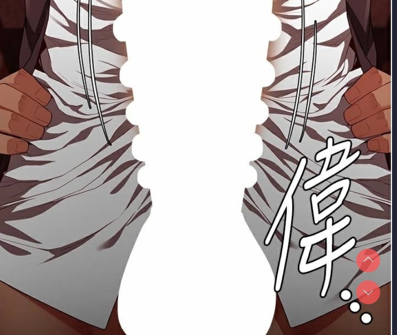监狱女囚
