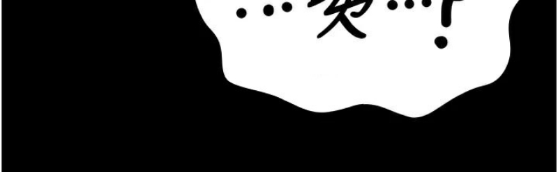 监狱女囚