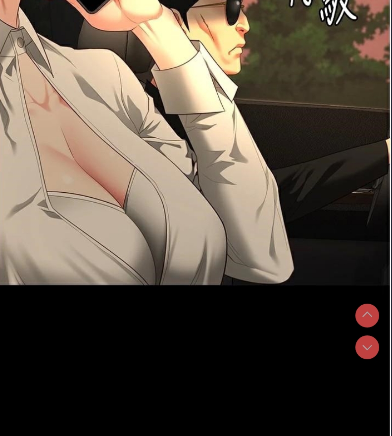 监狱女囚