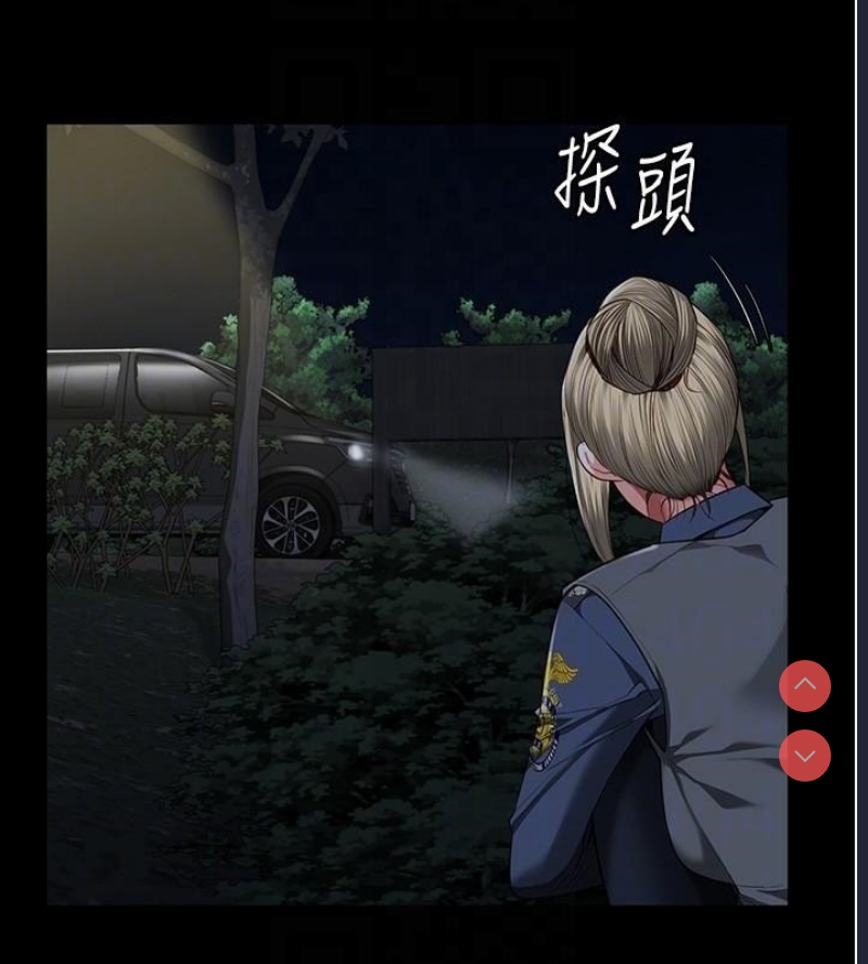 监狱女囚