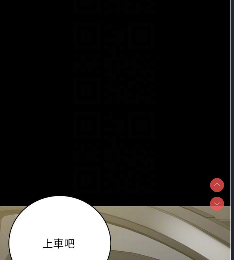 监狱女囚