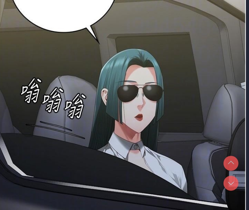 监狱女囚
