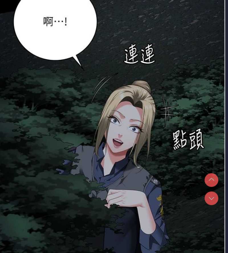 监狱女囚