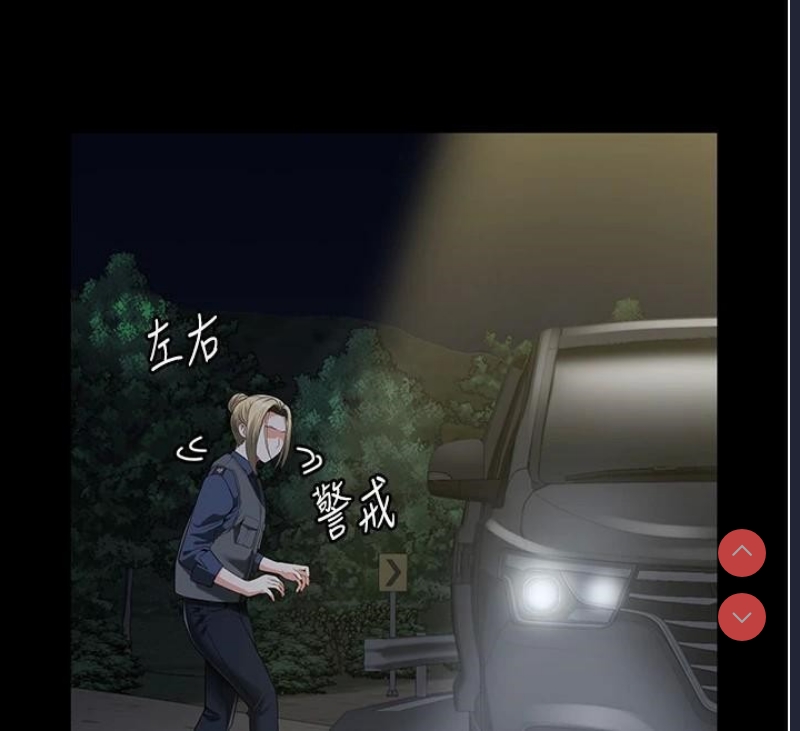 监狱女囚