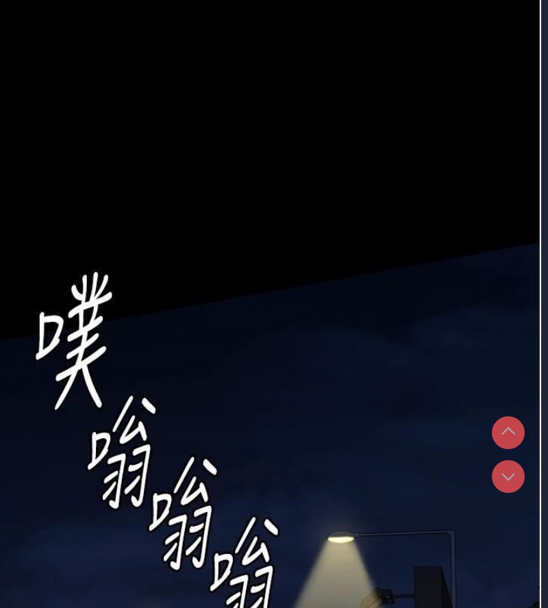 监狱女囚