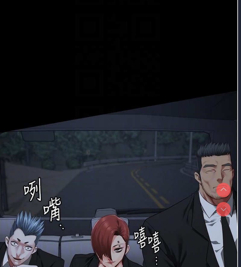 监狱女囚