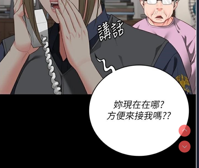 监狱女囚