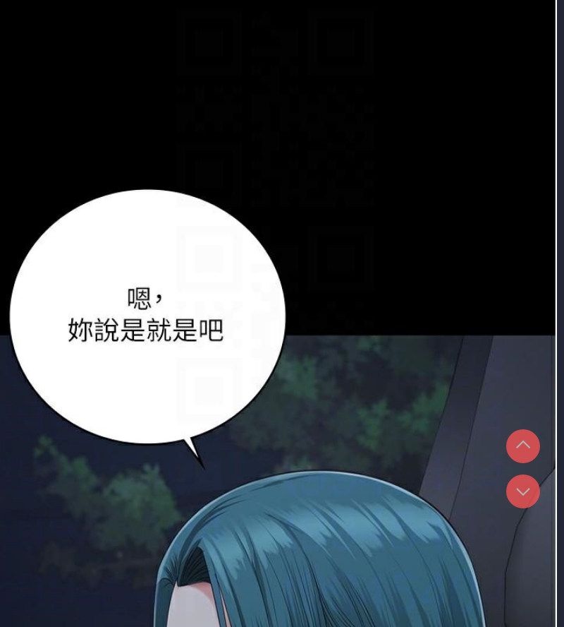 监狱女囚