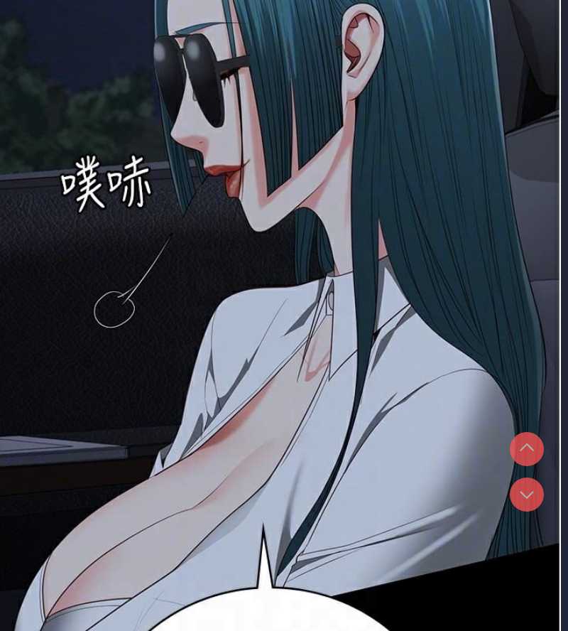 监狱女囚