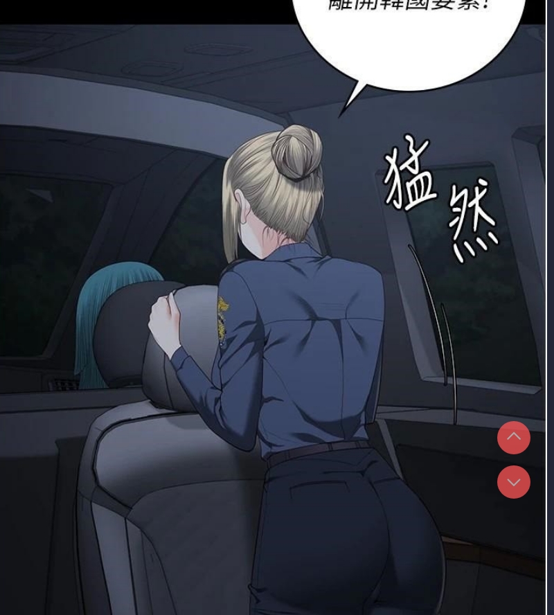 监狱女囚