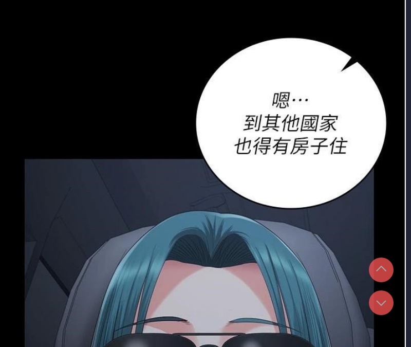 监狱女囚