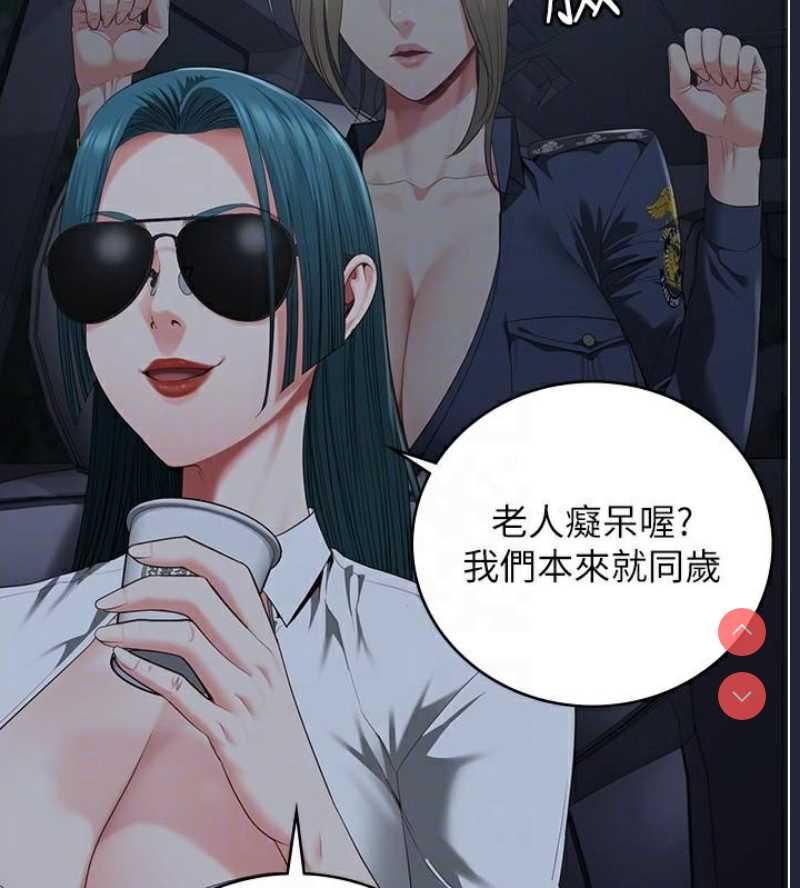 监狱女囚