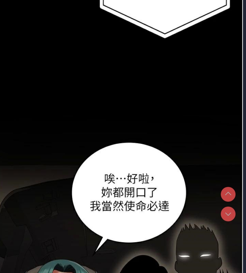 监狱女囚
