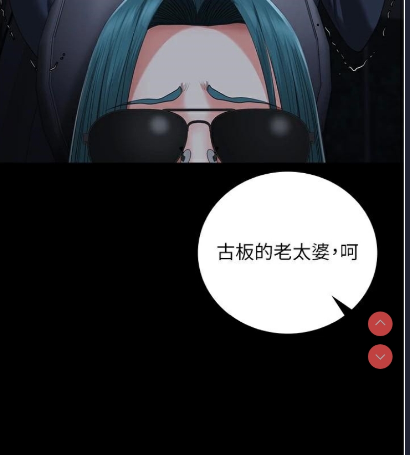 监狱女囚