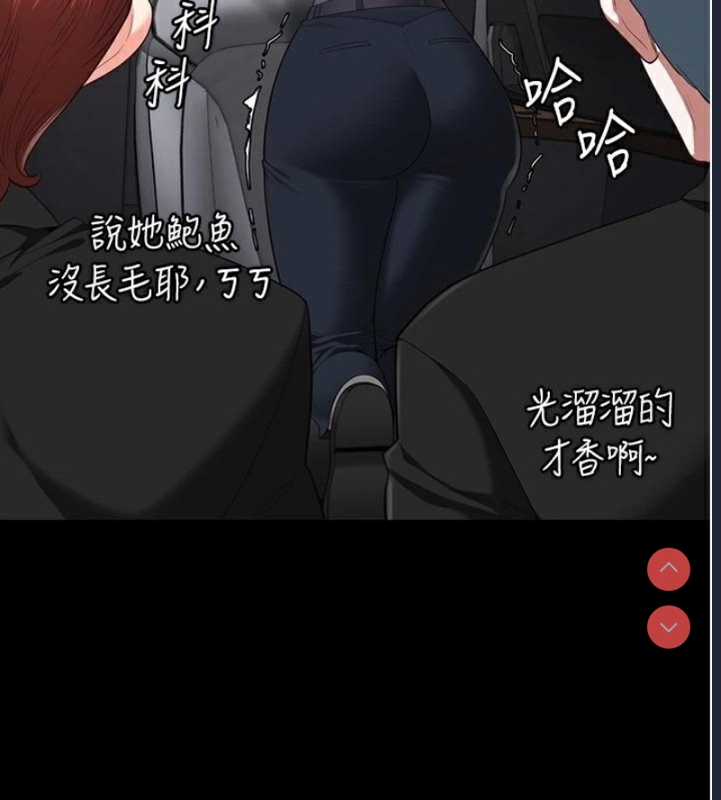 监狱女囚