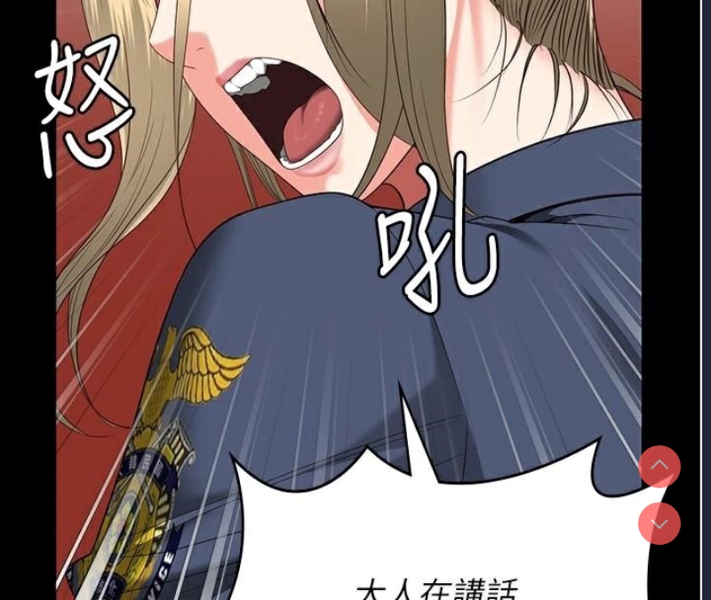 监狱女囚