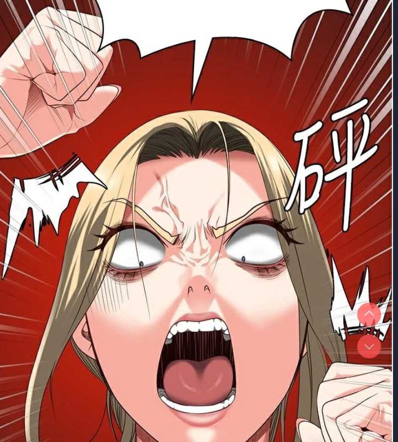 监狱女囚