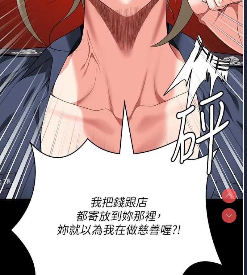 监狱女囚