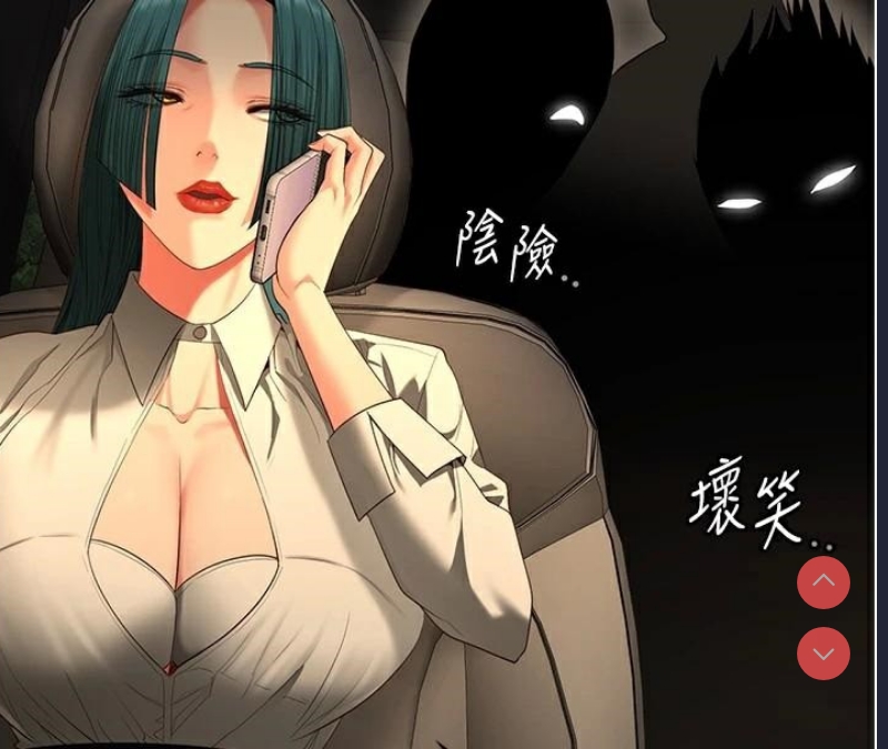 监狱女囚