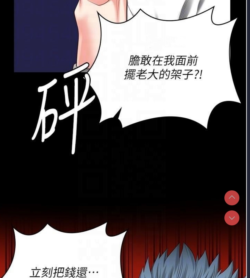 监狱女囚