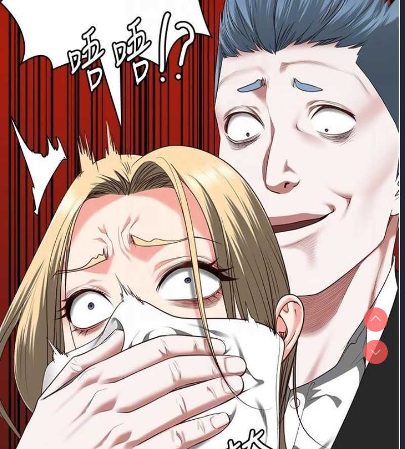 监狱女囚