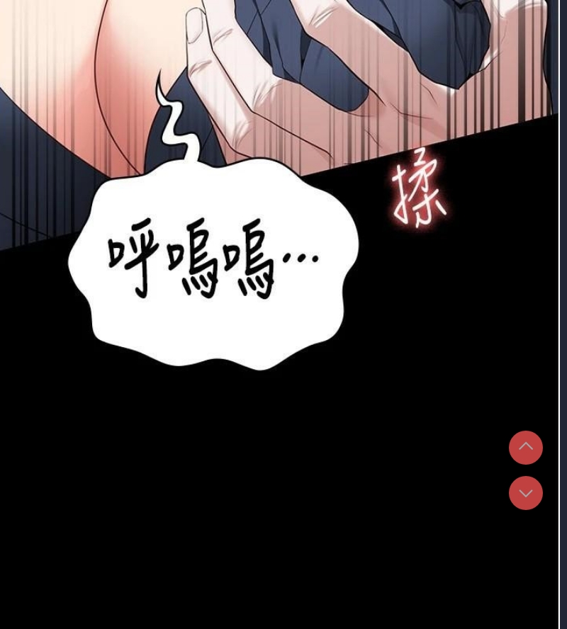 监狱女囚